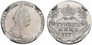 Grivennik 1779 year