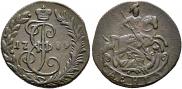 Denga 1789 year
