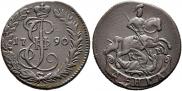 Денга 1790 года