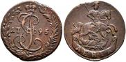 Denga 1795 year