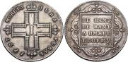 1 рубль 1797 года