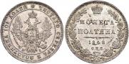 Poltina 1848 year
