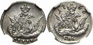5 kopecks 1756 year