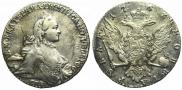 1 rouble 1763 year