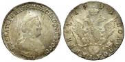 Polupoltinnik 1792 year
