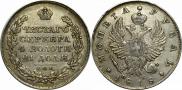 1 рубль 1818 года