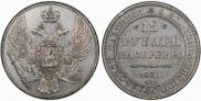 12 roubles 1831 year