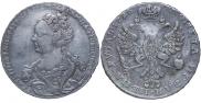 1 rouble 1726 year