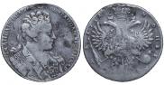 1 рубль 1731 года