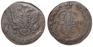 5 копеек 1780 года