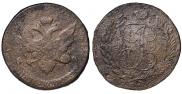 5 kopecks 1793 year