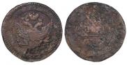 5 kopecks 1802 year