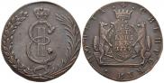 10 kopecks 1779 year
