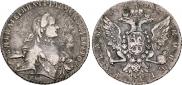1 rouble 1763 year