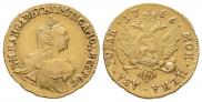 2 рубля 1756 года