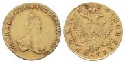 1 rouble 1779 year