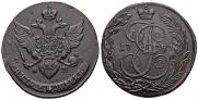 5 kopecks 1789 year