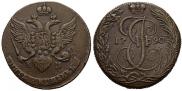 5 kopecks 1790 year