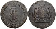 10 kopecks 1767 year