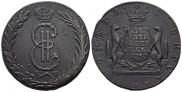 10 копеек 1768 года