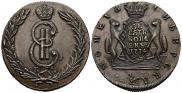 10 kopecks 1774 year