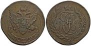 5 kopecks 1793 year