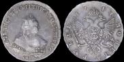 1 rouble 1747 year