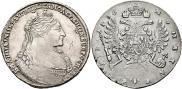 1 рубль 1736 года