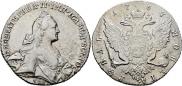 1 rouble 1767 year