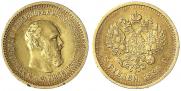 5 рублей 1889 года