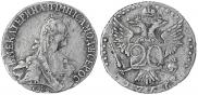 20 kopecks 1766 year