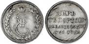 Token Coin 1791 year