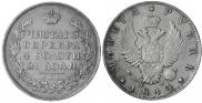 1 rouble 1814 year