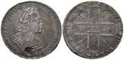 1 rouble 1723 year