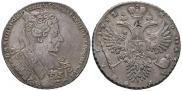 1 rouble 1732 year