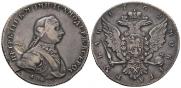 1 рубль 1762 года