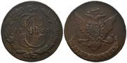 5 kopecks 1763 year