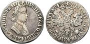Poltina 1705 year