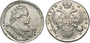 1 rouble 1732 year
