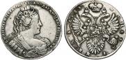 1 рубль 1733 года