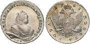 1 rouble 1743 year