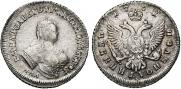 Polupoltinnik 1751 year