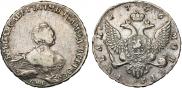 1 rouble 1756 year