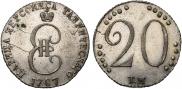 20 kopecks 1787 year