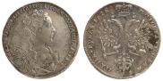 1 rouble 1726 year