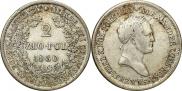 2 złote 1830 year