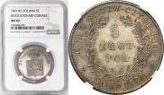 5 złotych 1831 year