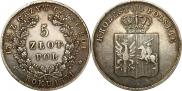 5 złotych 1831 year