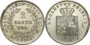 2 złote 1831 year