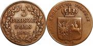 3 гроша 1831 года